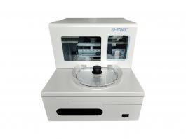 阴道分泌物检测分析仪XD-B7000C 