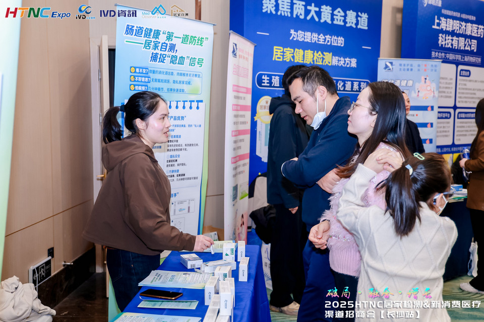 1764667263976182.jpg 1202E.jpg