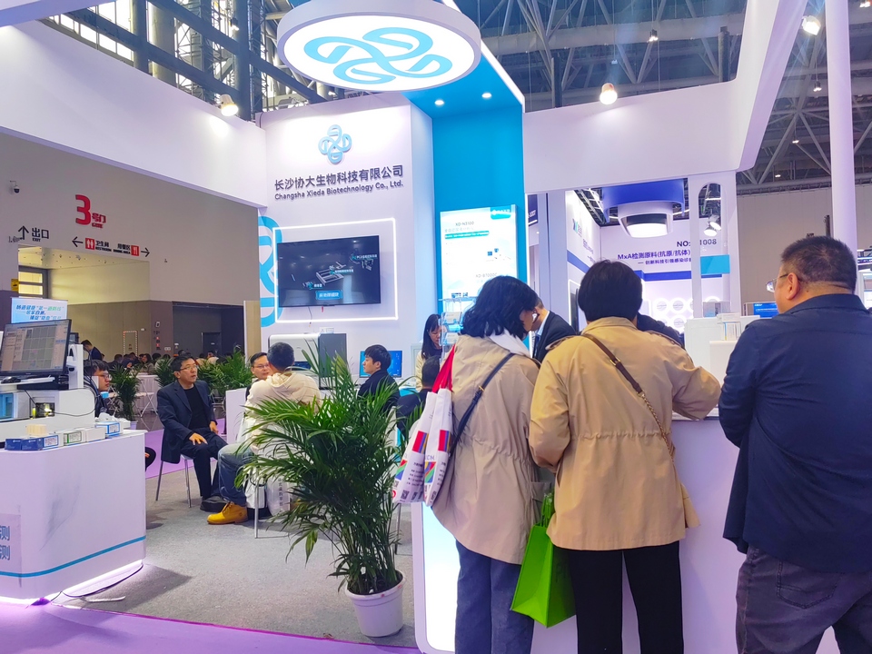 1774515068616952.jpg 0326C.jpg